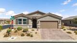 1067 Overlook Ln - Photo 1