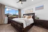 1435 Manassas Rdg Rd - Photo 30
