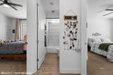 1435 Manassas Rdg Rd - Photo 7