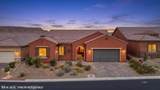 1135 Rocky Dr - Photo 1
