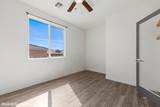 467 Cliffrose Ave - Photo 15
