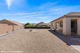 467 Cliffrose Ave - Photo 54