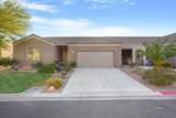 671 Kylee - Photo 1