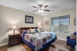 671 Kylee - Photo 12