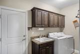 671 Kylee - Photo 20