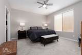1106 Crimson Xing - Photo 12