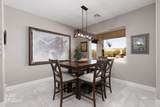 1063 Atkins Ln - Photo 13