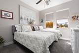 1063 Atkins Ln - Photo 19