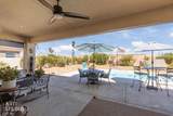 1063 Atkins Ln - Photo 25