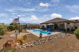 1063 Atkins Ln - Photo 32