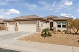 1063 Atkins Ln - Photo 4
