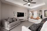 1063 Atkins Ln - Photo 8