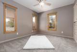 195 Perkins Ave - Photo 17