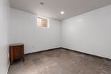 195 Perkins Ave - Photo 22