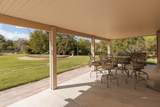 195 Perkins Ave - Photo 23