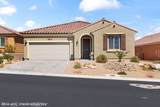 1115 Flagstone Bnd - Photo 1