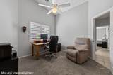 1181 Pebble Beach Dr - Photo 11