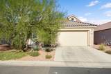 1348 Mariposa Way - Photo 1