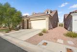 1348 Mariposa Way - Photo 2