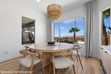 1061 Majestic View - Photo 32