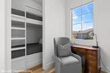1061 Majestic View - Photo 47