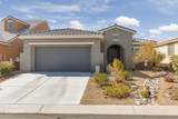 464 Verbena Ln - Photo 2