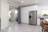 464 Verbena Ln - Photo 7