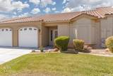 700 Aztec Cir - Photo 2