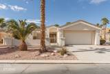 475 Greens Way - Photo 51
