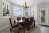 1051 Carrara Ct - Photo 14