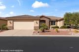 1051 Carrara Ct - Photo 5