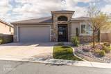 1534 Royal Vista Ln - Photo 1