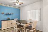 470 Turtleback Rd - Photo 9