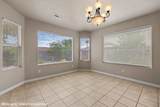 528 Clark St - Photo 7