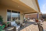 1001 Flagstone Bnd - Photo 37