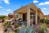 1147 Cherry Blossom Way - Photo 2
