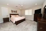 451 Royal Palms Ln - Photo 12