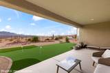 965 Majestic View - Photo 45