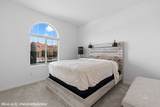965 Majestic View - Photo 9