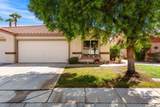 536 Beacon Ridge Way - Photo 1