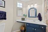536 Beacon Ridge Way - Photo 20