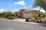 1011 Trickling Brook Ridge - Photo 60