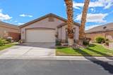 750 Paloma Cir - Photo 2