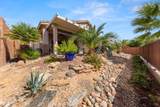 750 Paloma Cir - Photo 6