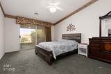 1429 Harbour Dr - Photo 12