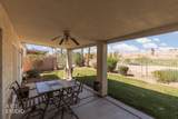 1429 Harbour Dr - Photo 20