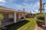 1429 Harbour Dr - Photo 22