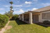 1429 Harbour Dr - Photo 23
