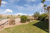 1429 Harbour Dr - Photo 24