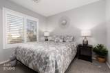 1429 Harbour Dr - Photo 31